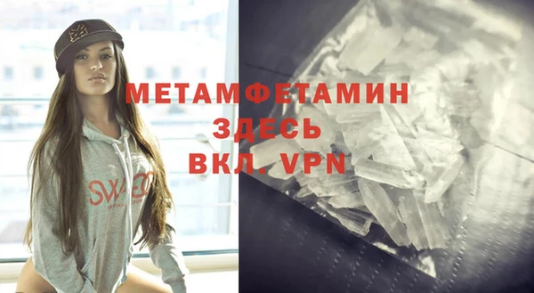 скорость mdpv Богородицк