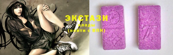 гидропоника Богданович