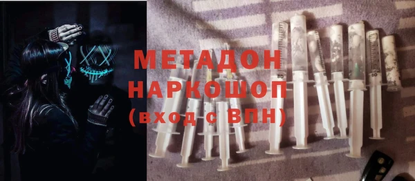 гидропоника Богданович