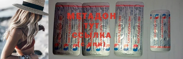 гидропоника Богданович