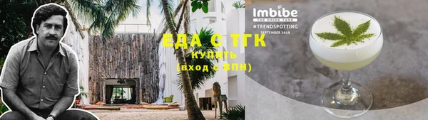 гидропоника Богданович