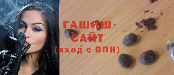гидропоника Богданович