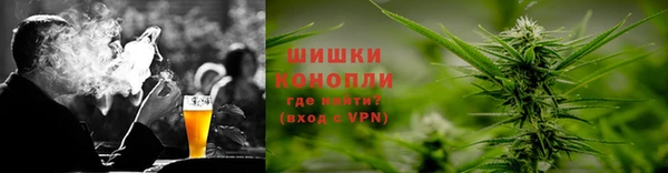 скорость mdpv Богородицк