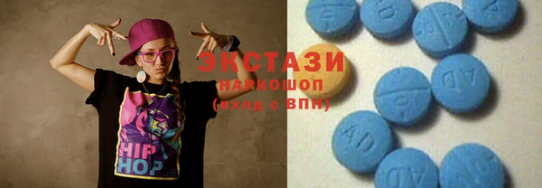 гидропоника Богданович