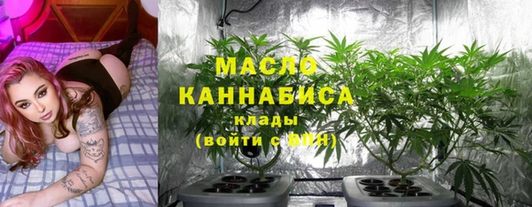 прущая мука Богородск