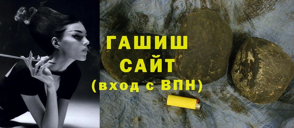 прущая мука Богородск
