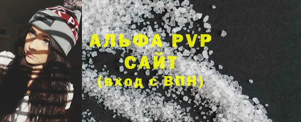 кокаин перу Семилуки