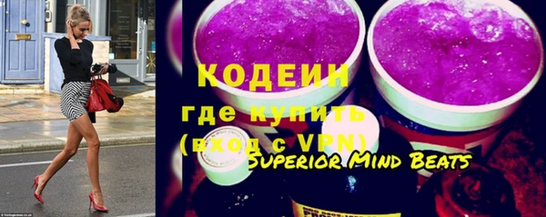 гидропоника Богданович