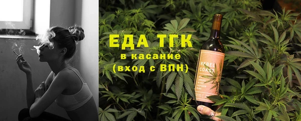 гидропоника Богданович