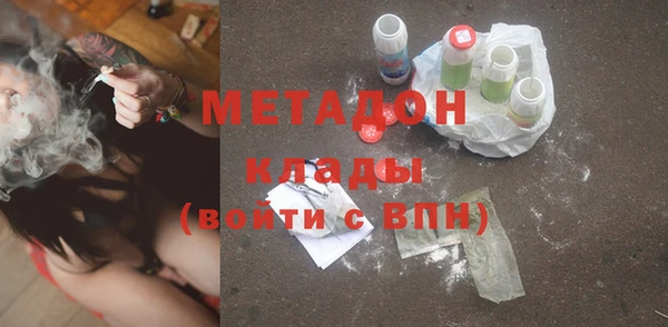 прущая мука Семикаракорск