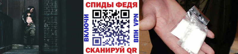 блэк спрут зеркало  Ковылкино  Метамфетамин Methamphetamine  хочу наркоту 